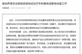 澳波：维尔纳熟悉英超也契合我们的风格，他直接首发可以帮助球队