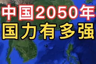 马龙更衣室演讲：不要安于现状 继续保持饥饿