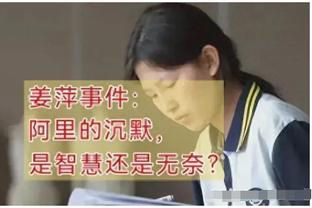 布伦森本赛季7次砍下40+排尼克斯队史第5 伯纳德-金13次居榜首