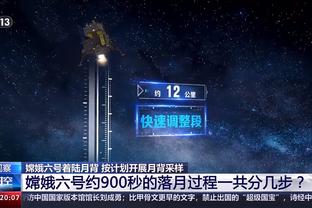 18luck新利娱乐登录截图2